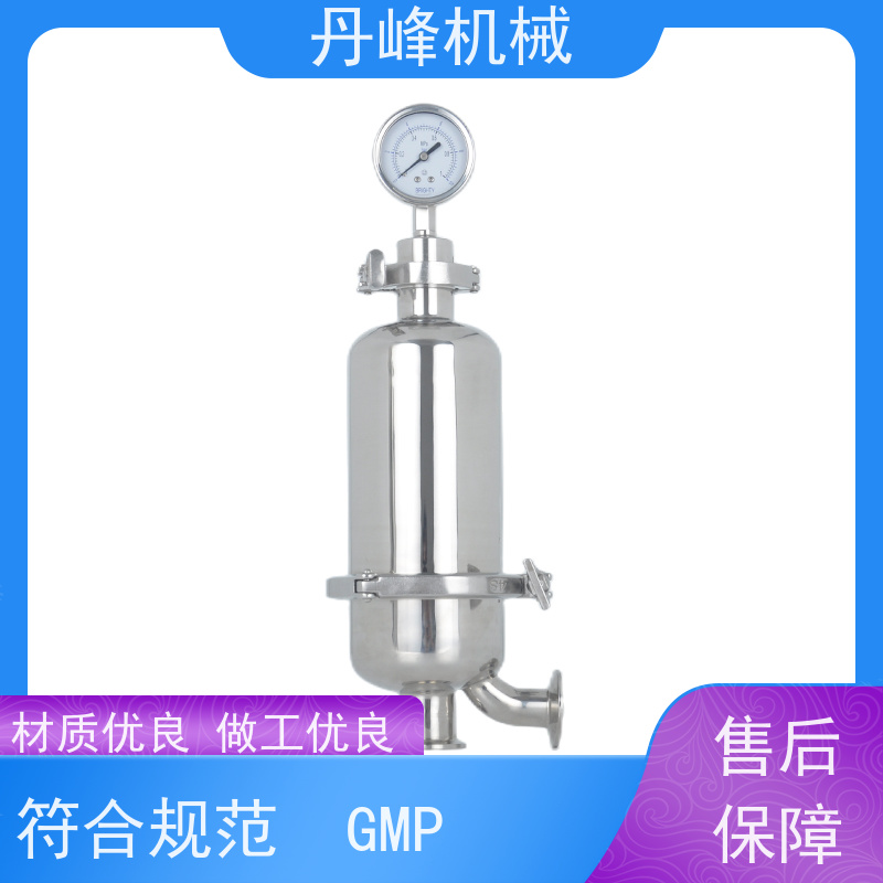 丹峰 不锈钢过滤器0.22微米卫生级 过滤设备非标定制