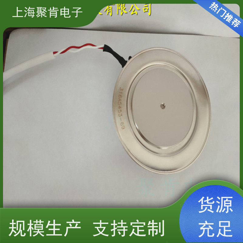 供应中车可控硅 KP7 500-18 南车晶闸管 厂家 聚肯电子