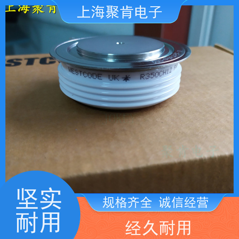 供应 西码WESTCODE UK SW26CXC21C 二极管 整流管 厂家