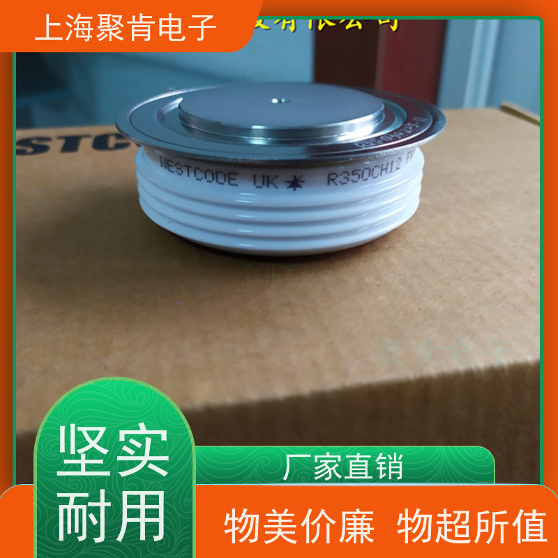 供应 西码WESTCODE UK W0944WC040 二极管 整流管 厂家