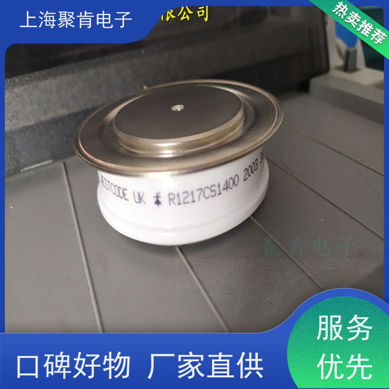 供应 西码WESTCODE UK M2639ZC400 二极管 整流管 厂家