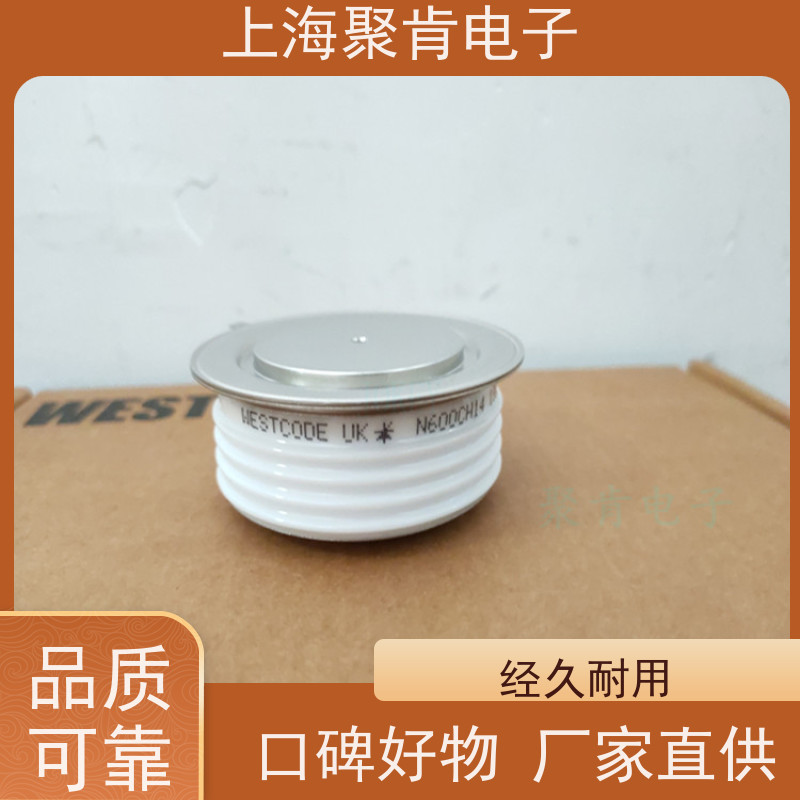供应 西码WESTCODE UK SW12PHN400 二极管 整流管 厂家