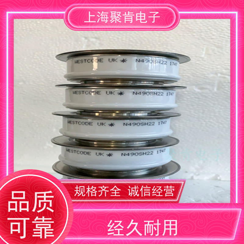 供应 西码WESTCODE UK SW22PHR380 二极管 整流管 厂家