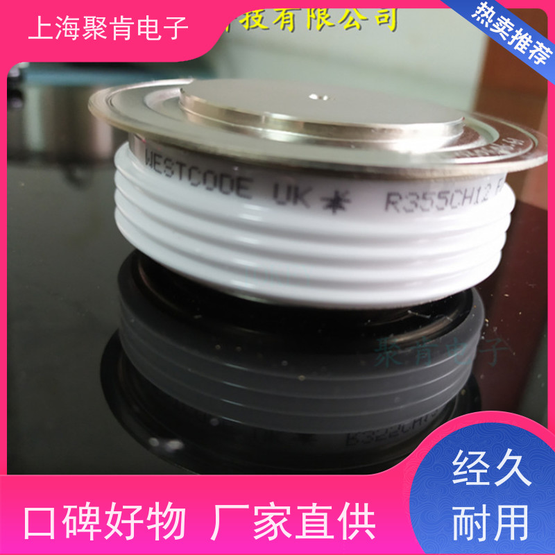 供应 西码WESTCODE UK W0735RA080 二极管 整流管 厂家