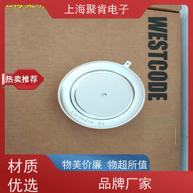 供应 西码WESTCODE UK W0646WC080 二极管 整流管 厂家