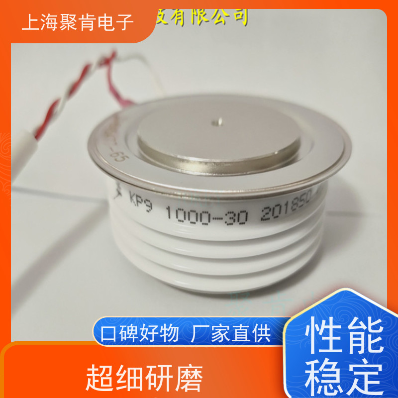 供应中车可控硅 KP9 1200-25 南车晶闸管 厂家 聚肯电子