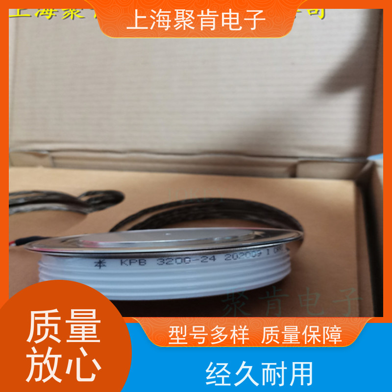 供应南车CSR可控硅 KPX 2400-26 中车CRRC晶闸管 厂家