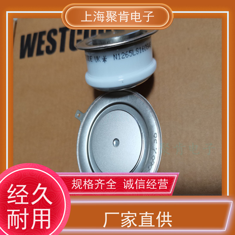 供应 西码WESTCODE UK SW12PHR300 二极管 整流管 厂家