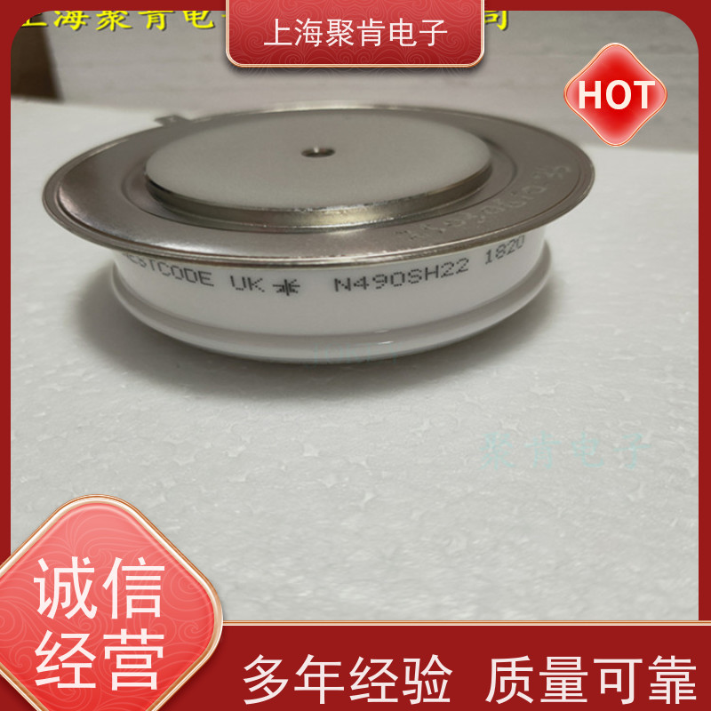 供应 西码WESTCODE UK SW08CXC470 二极管 整流管 厂家