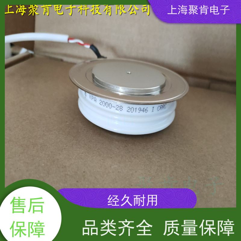 供应南车CSR可控硅 KKA 2000-25 中车CRRC晶闸管 厂家