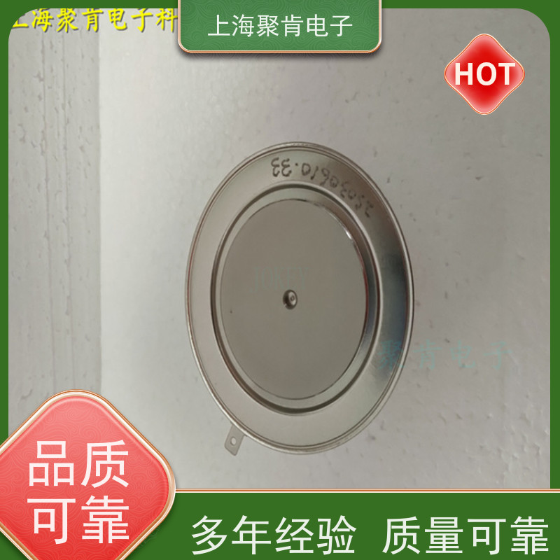 供应 西码WESTCODE UK SW22PHR320 二极管 整流管 厂家