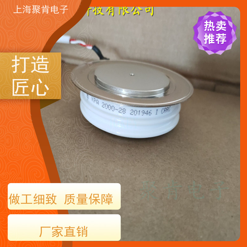 供应南车CSR可控硅 KK8 300-18 中车CRRC晶闸管 厂家