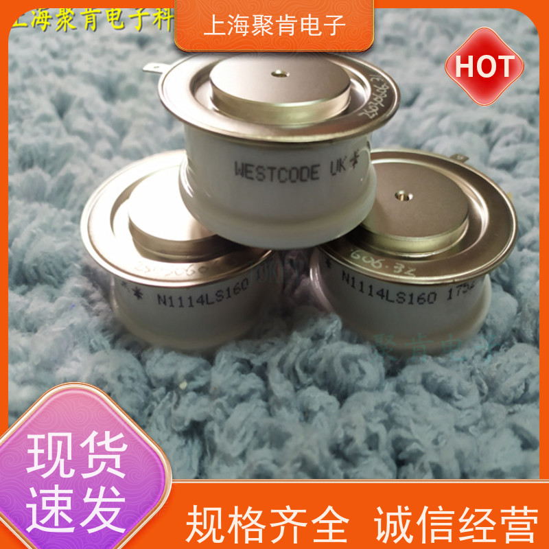 供应 西码WESTCODE UK SW04PHN300 二极管 整流管 厂家