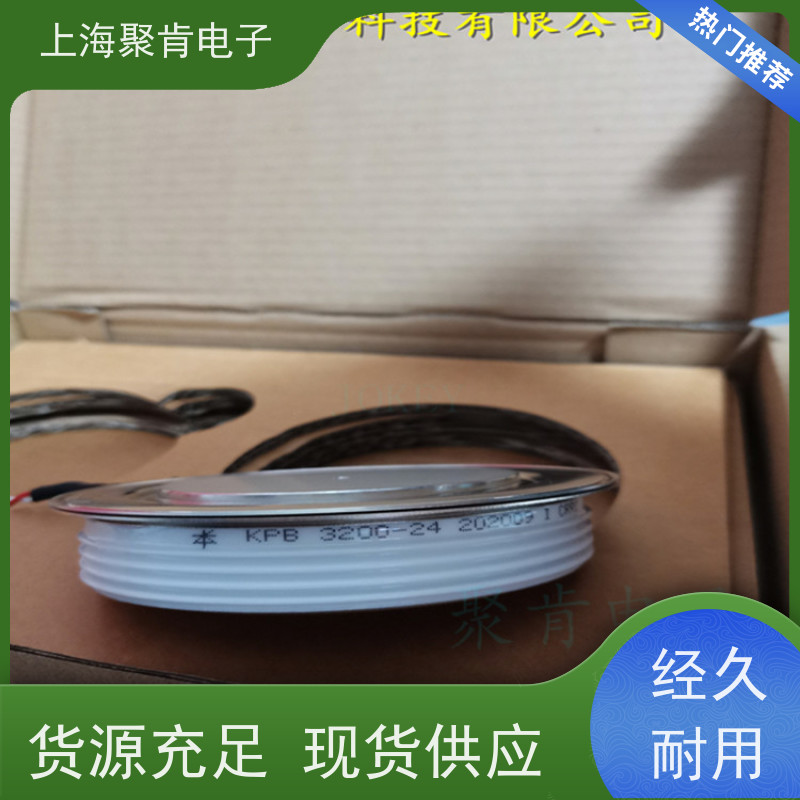 供应南车CSR可控硅 KPB 2400-50 中车CRRC晶闸管 厂家