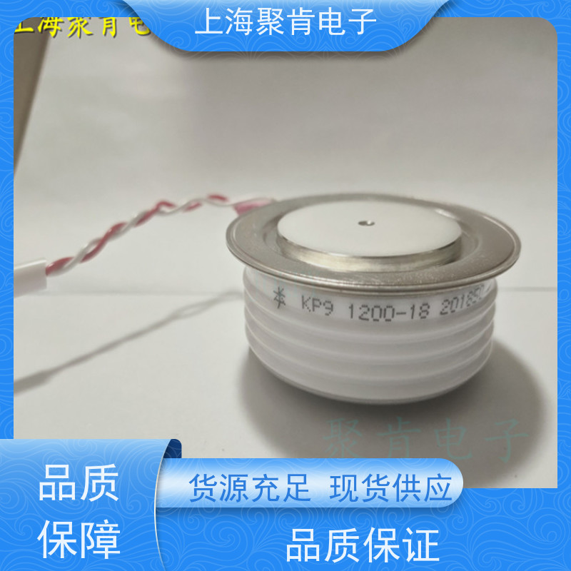 供应南车CSR可控硅 KKB 2500-35 中车CRRC晶闸管 厂家