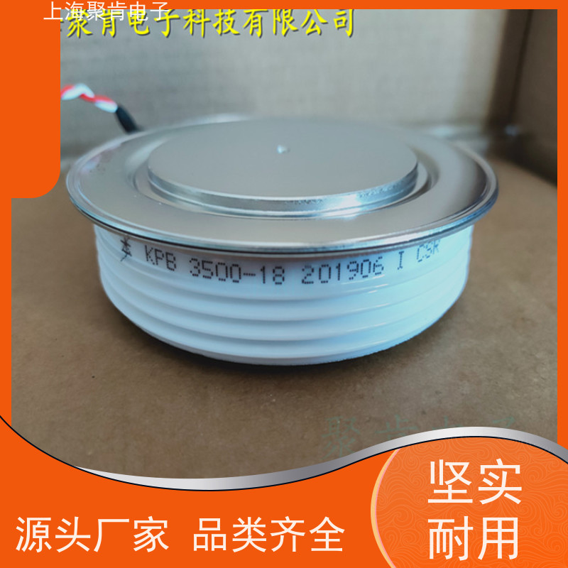 供应中车可控硅 KP9 700-54 南车晶闸管 厂家 聚肯电子