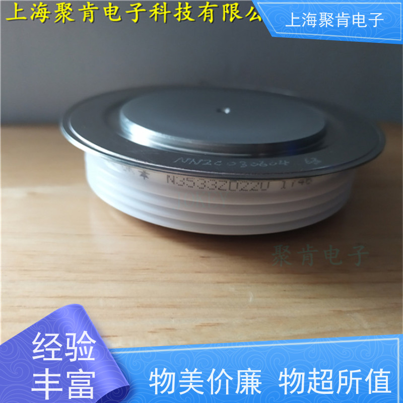 供应 西码WESTCODE UK SW04PHR470 二极管 整流管 厂家