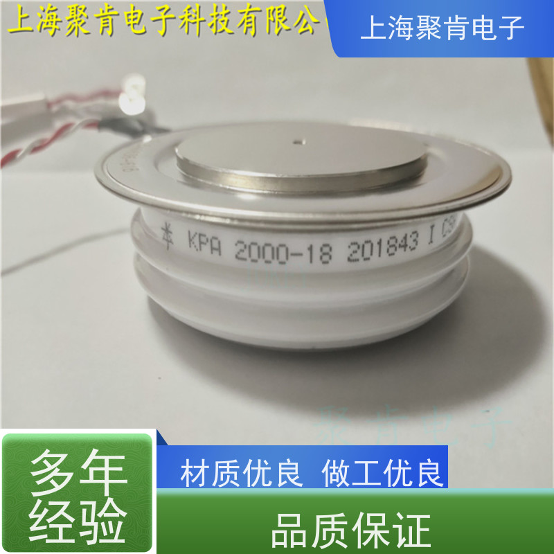 供应中车可控硅 KPA 1500-36 南车晶闸管 厂家 聚肯电子