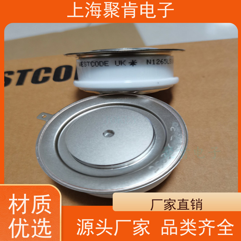 供应 西码WESTCODE UK W0628SA080 二极管 整流管 厂家