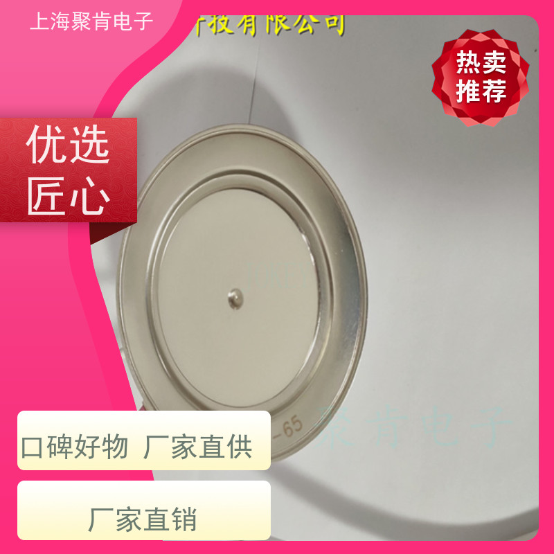 供应中车可控硅 KP9 1250-25 南车晶闸管 厂家 聚肯电子