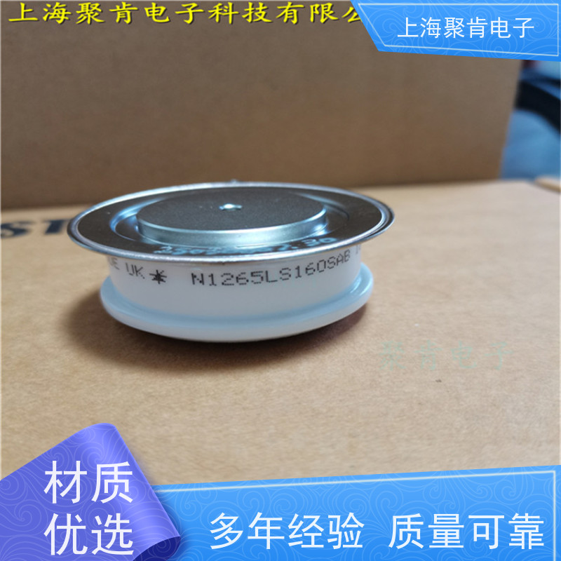 供应 西码WESTCODE UK SW24PHN320 二极管 整流管 厂家