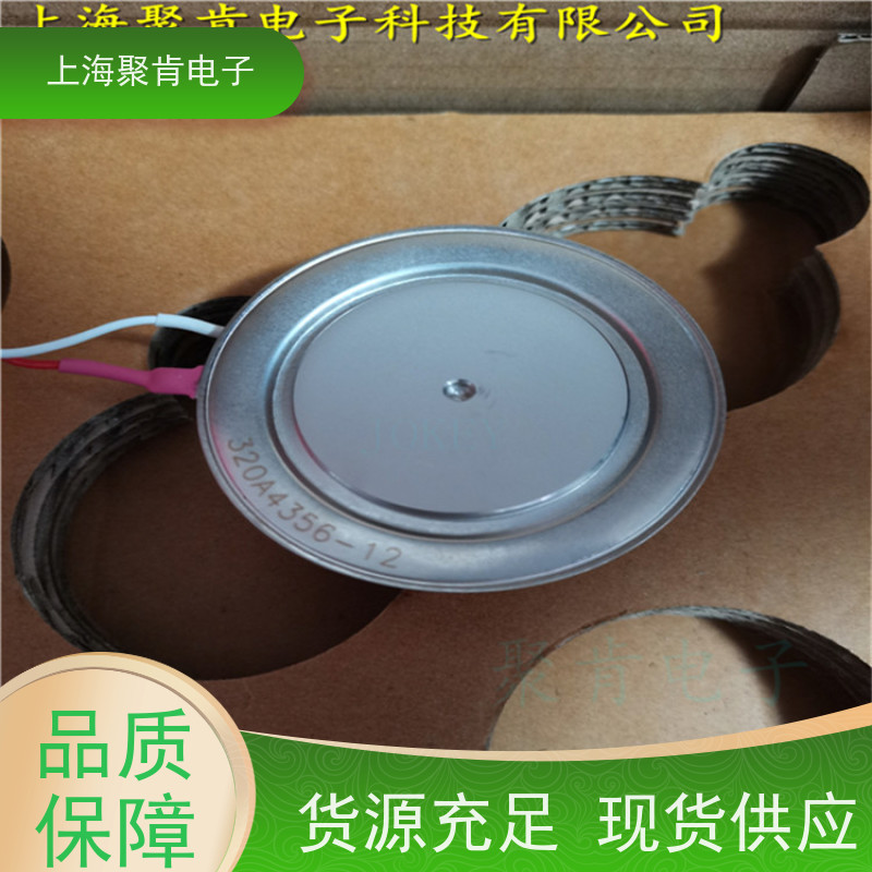 供应南车CSR可控硅 KPX 2100-34 中车CRRC晶闸管 厂家