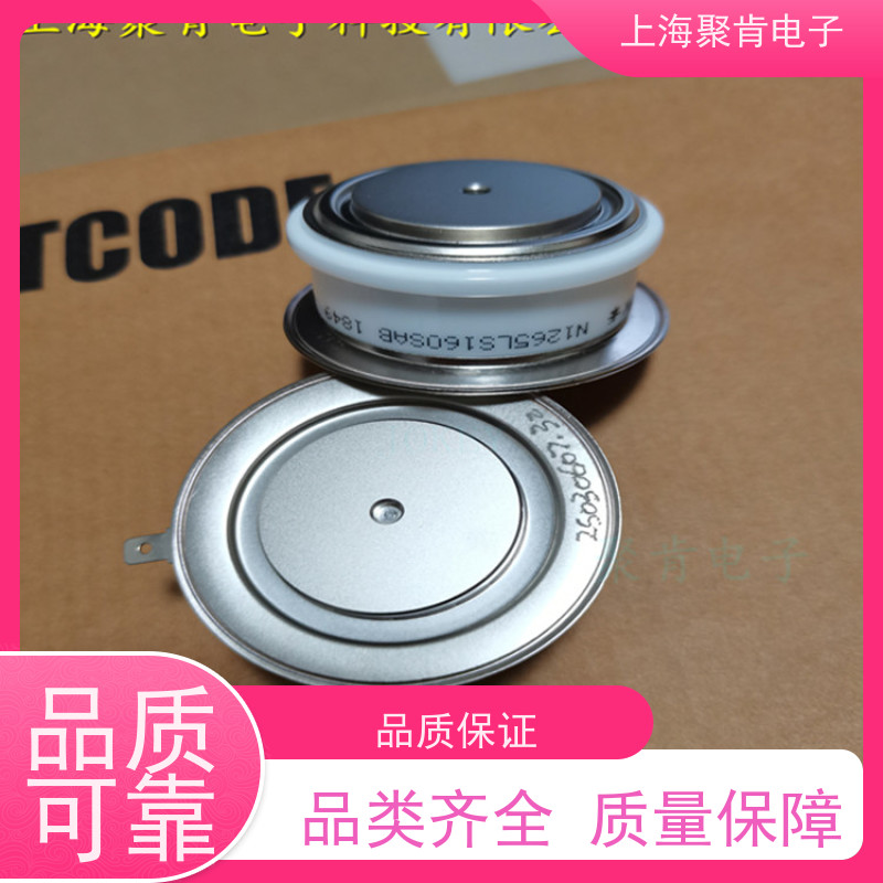 供应 西码WESTCODE UK W0508RA040 二极管 整流管 厂家