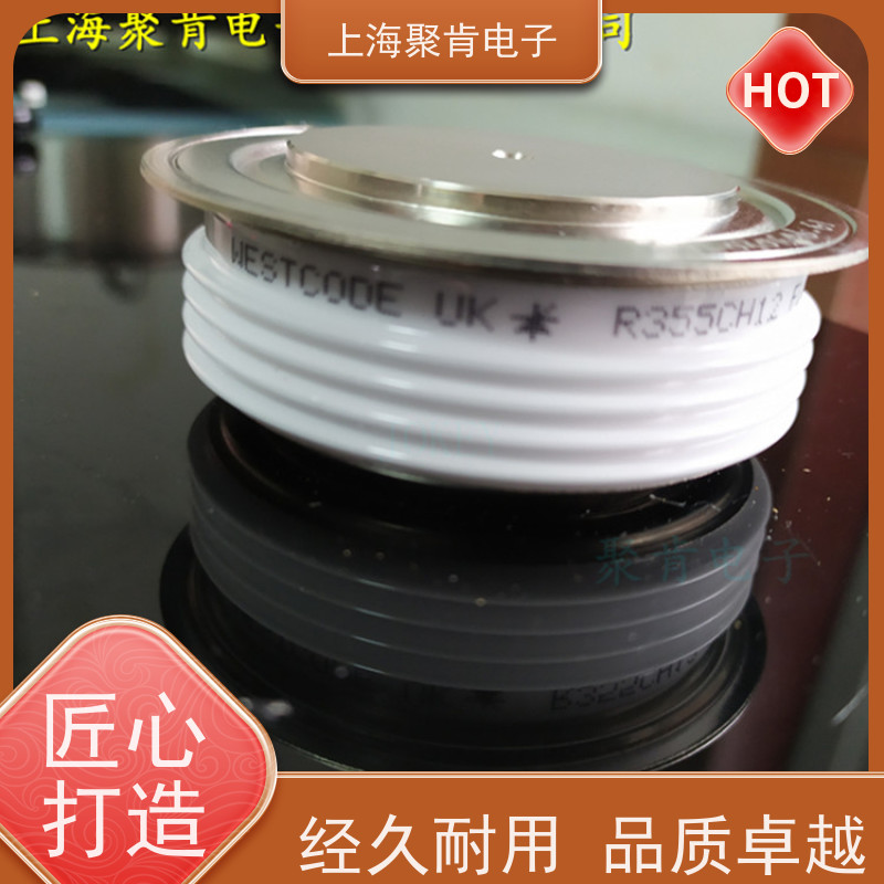 螺旋二极管整流管WESTCODE UK W0735RA150大电流 低功耗节能设计