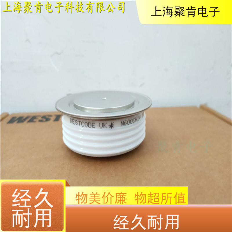 供应 西码WESTCODE UK W5282ZC300 二极管 整流管 厂家