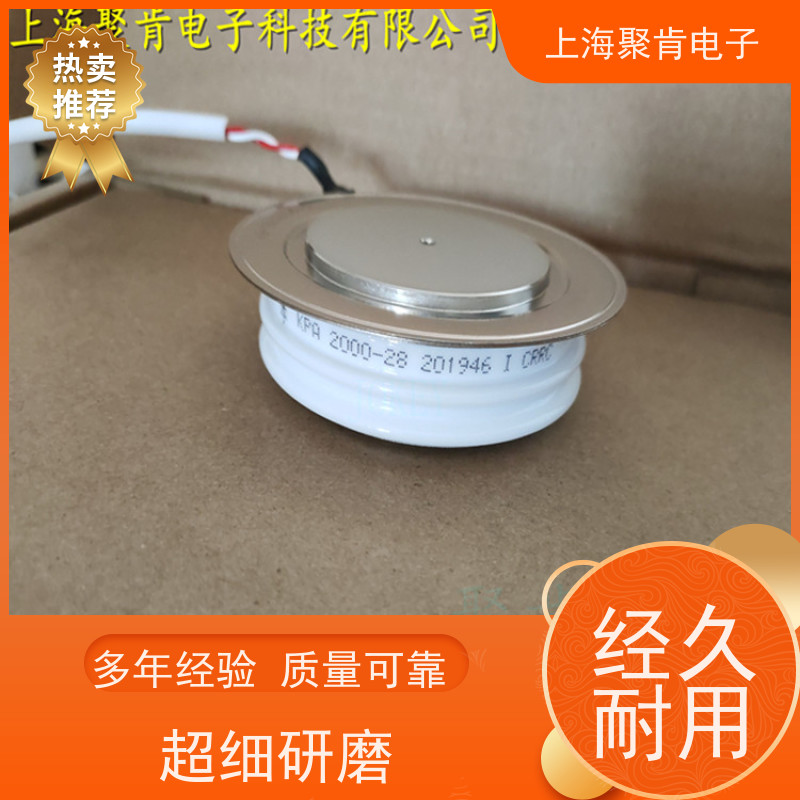供应南车CSR可控硅 KPX 2400-28 中车CRRC晶闸管 厂家