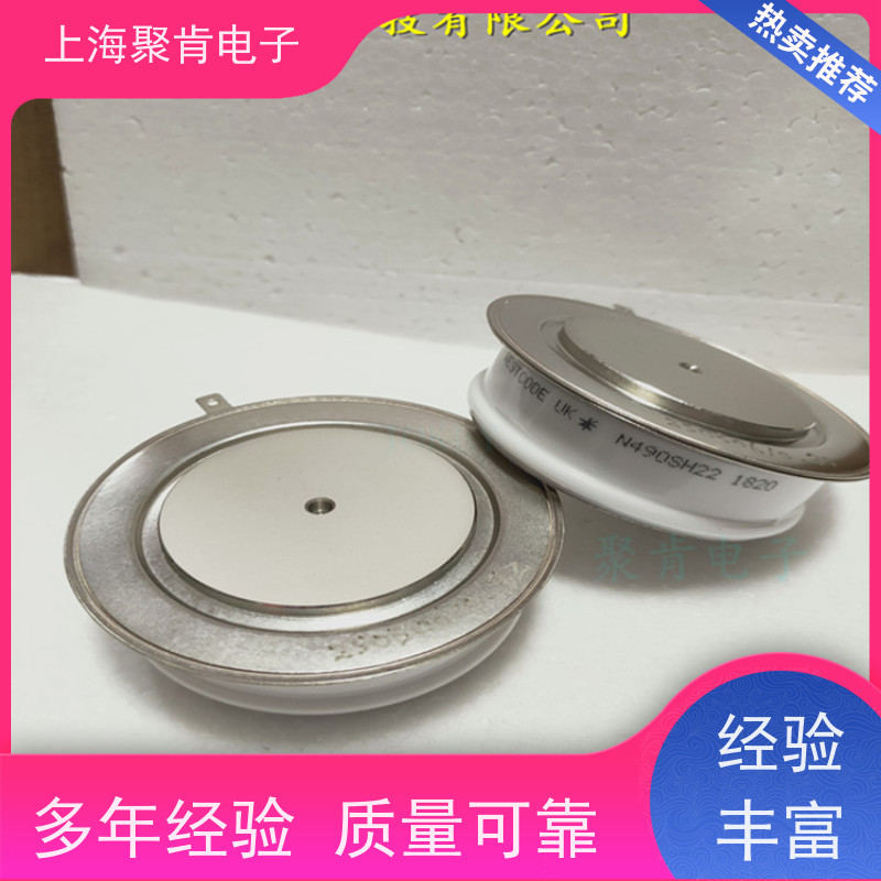 供应 西码WESTCODE UK SW20PHN380 二极管 整流管 厂家