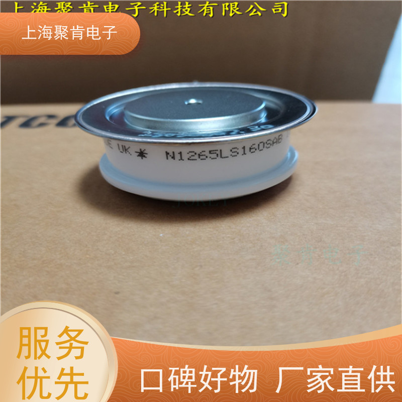 供应 西码WESTCODE UK SW04PHN400 二极管 整流管 厂家