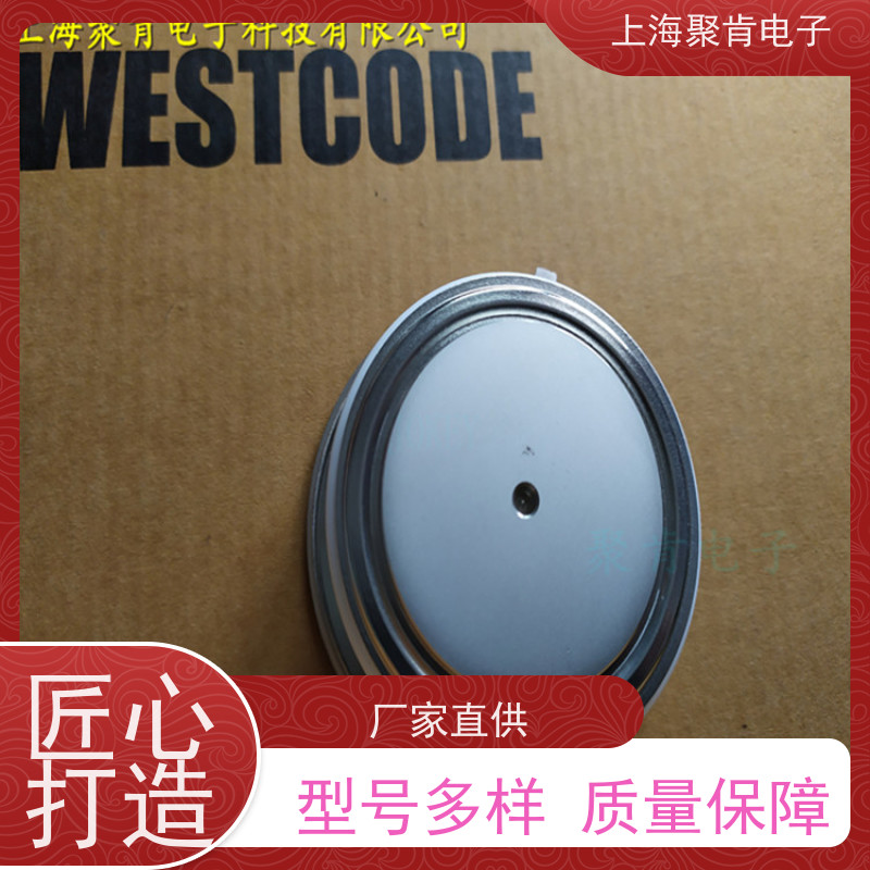 供应 西码WESTCODE UK W5282ZC260 二极管 整流管 厂家