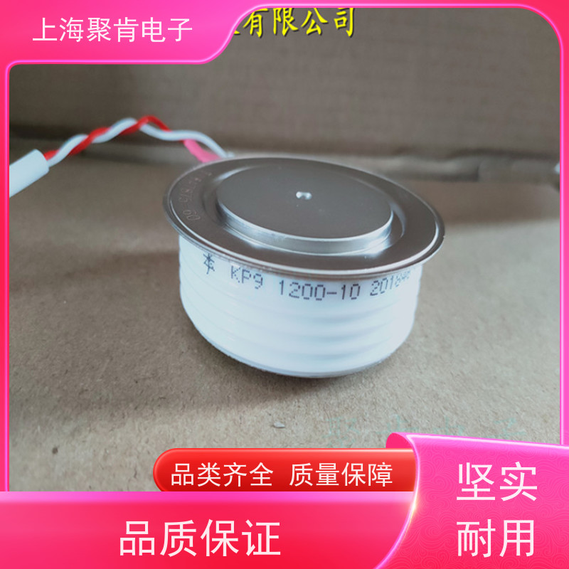 供应中车可控硅 KP8 400-52 南车晶闸管 厂家 聚肯电子