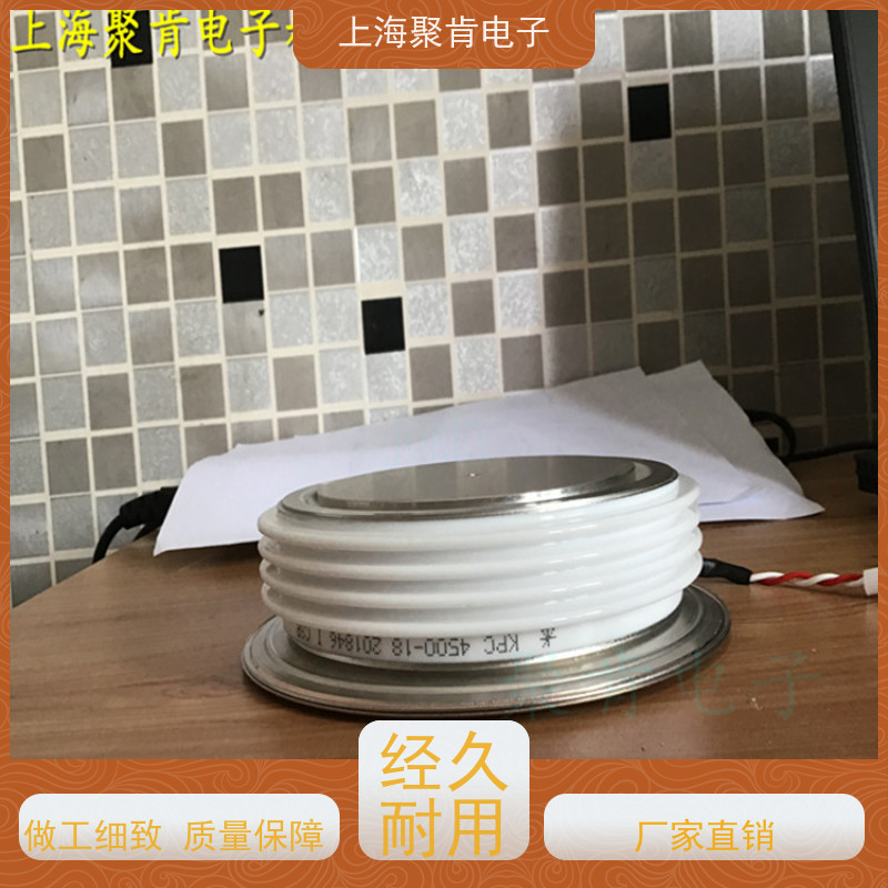 供应南车CSR可控硅 KPC 5200-28 中车CRRC晶闸管 厂家