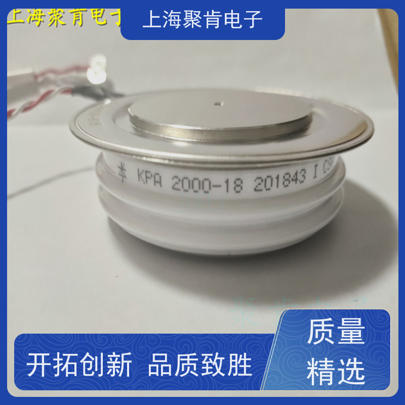 供应南车CSR可控硅 KPX 2000-30 中车CRRC晶闸管 厂家