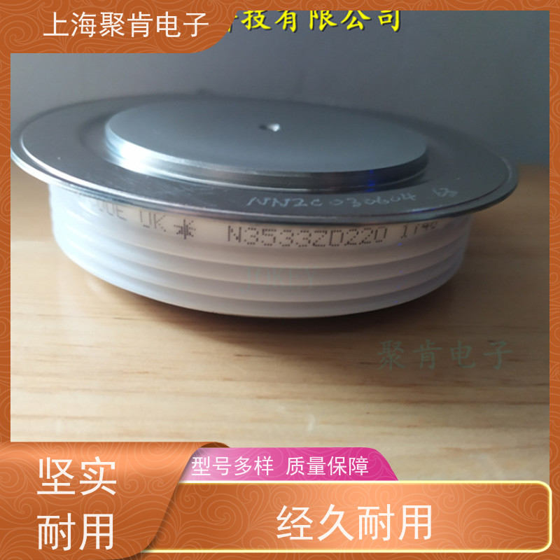 供应 西码WESTCODE UK SW08PHR300 二极管 整流管 厂家