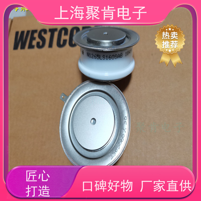 供应 西码WESTCODE UK M3770ZC200 二极管 整流管 厂家