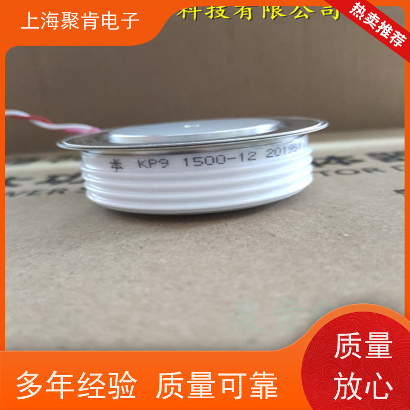 供应南车CSR可控硅 KKX 2500-25 中车CRRC晶闸管 厂家