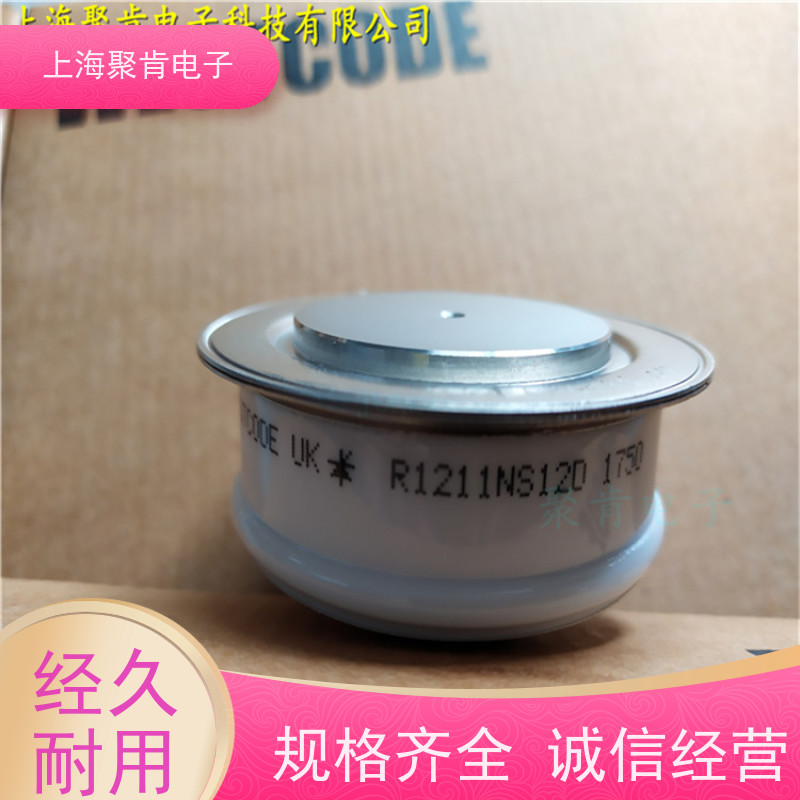供应 西码WESTCODE UK W0503SA200 二极管 整流管 厂家