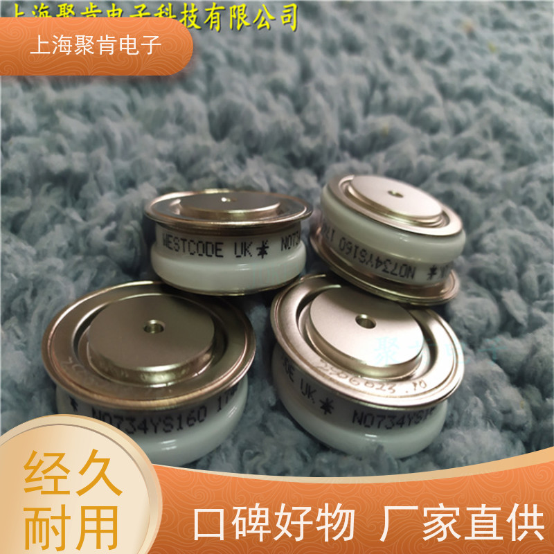 供应 西码WESTCODE UK SW14PHN470 二极管 整流管 厂家