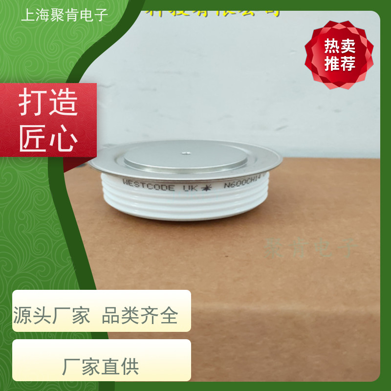 供应 西码WESTCODE UK W0628RA150 二极管 整流管 厂家