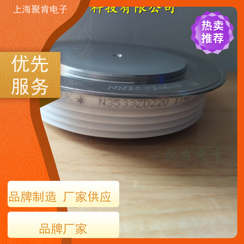供应 西码WESTCODE UK W0503RA180 二极管 整流管 厂家
