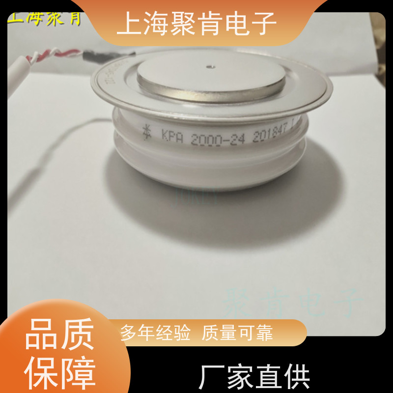 供应南车CSR可控硅 KPB 1800-62 中车CRRC晶闸管 厂家