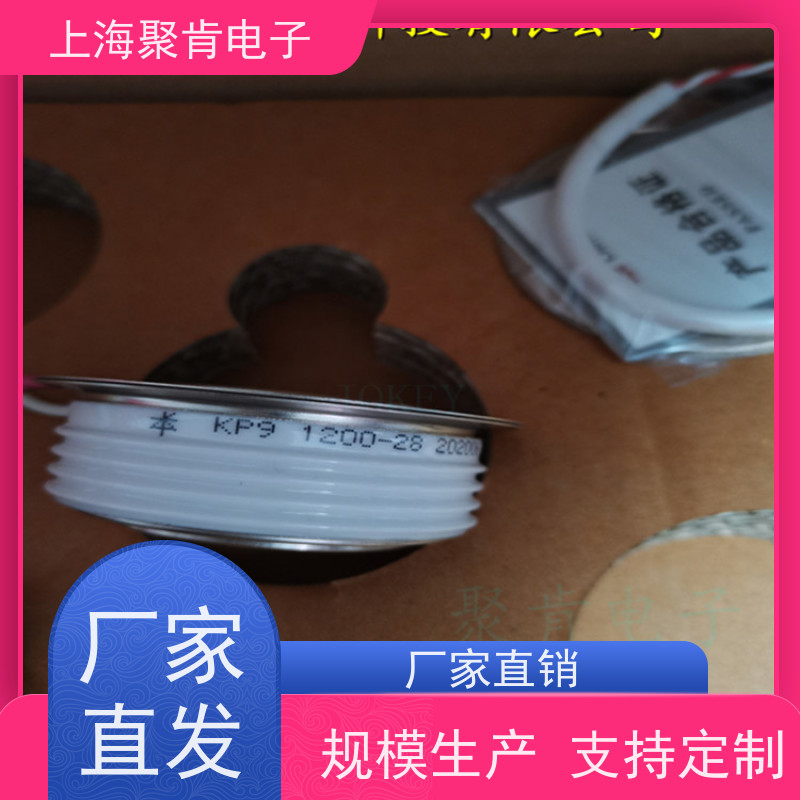供应南车CSR可控硅 KPX 3000-24 中车CRRC晶闸管 厂家