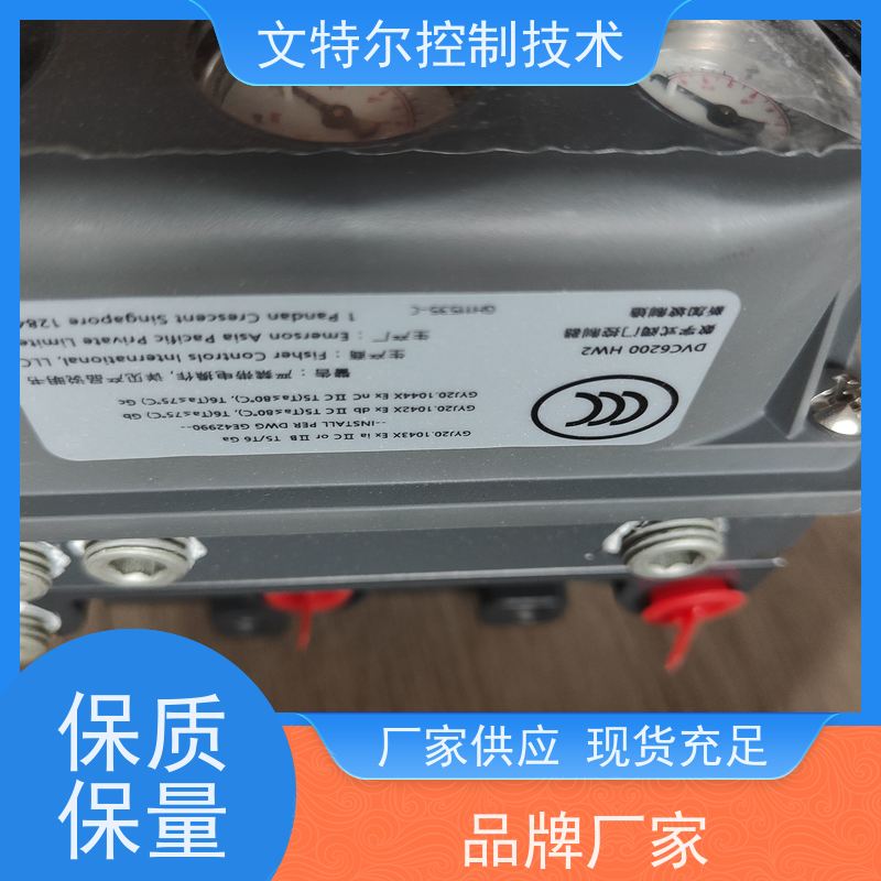 美国费希尔阀门控制器DVC6200（AD）版本经销商