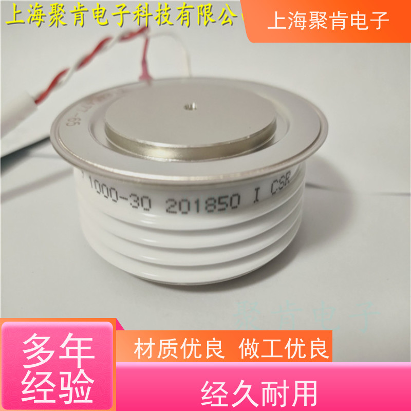 供应中车可控硅 KPA 2000-18 南车晶闸管 厂家 聚肯电子