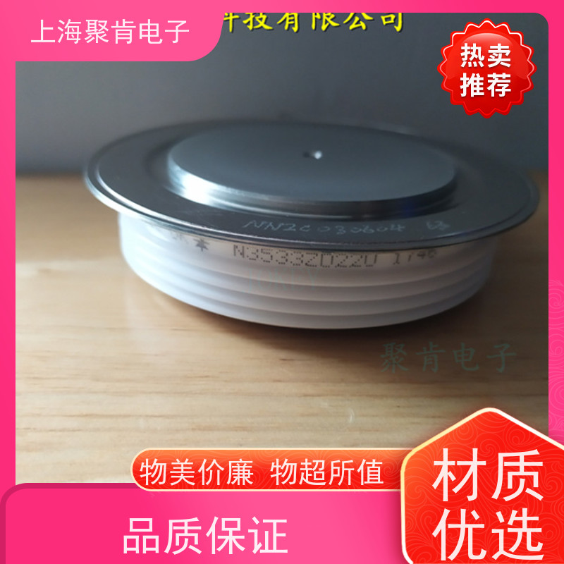 供应 西码WESTCODE UK SW24CXC21C 二极管 整流管 厂家