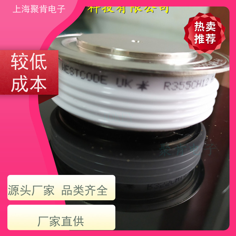 供应 西码WESTCODE UK W0503RA200 二极管 整流管 厂家