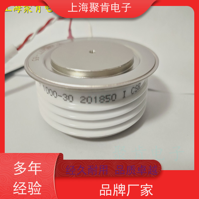 供应中车可控硅 KP9 1000-28 南车晶闸管 厂家 聚肯电子